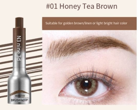 NUÏA Brow Sculpt™ | Brow Cream & Precision Brush